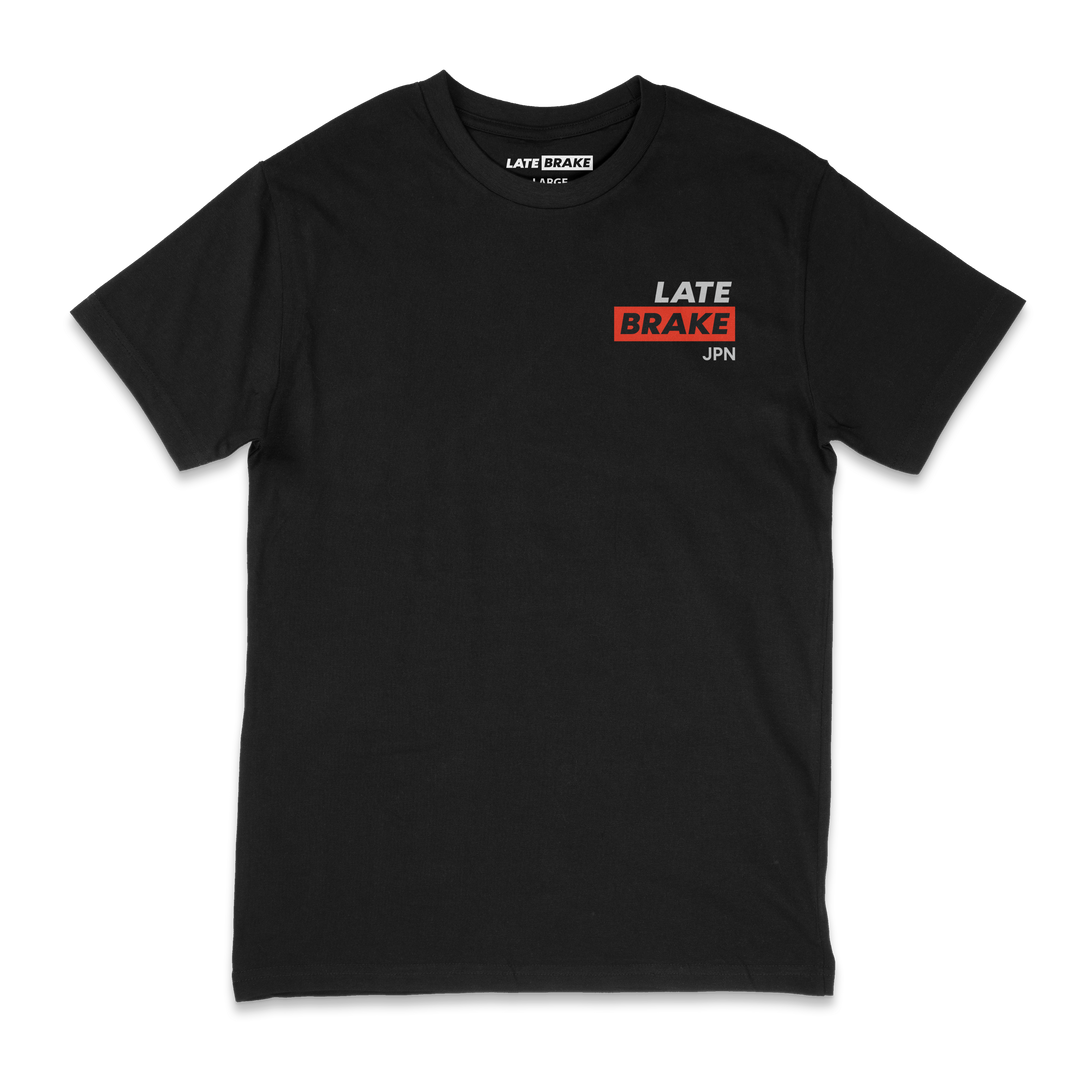 Civic VHS T-Shirt T-Shirt Late Brake